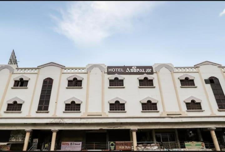Hotel Asopalav Ambaji Zewnętrze zdjęcie